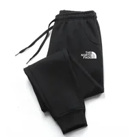 Pantalon de sport unisexe automne-hiver 2026 – Jogger décontracté et confortable pour homme et femme – Idéal pour le quotidien et les activités de plein air 1