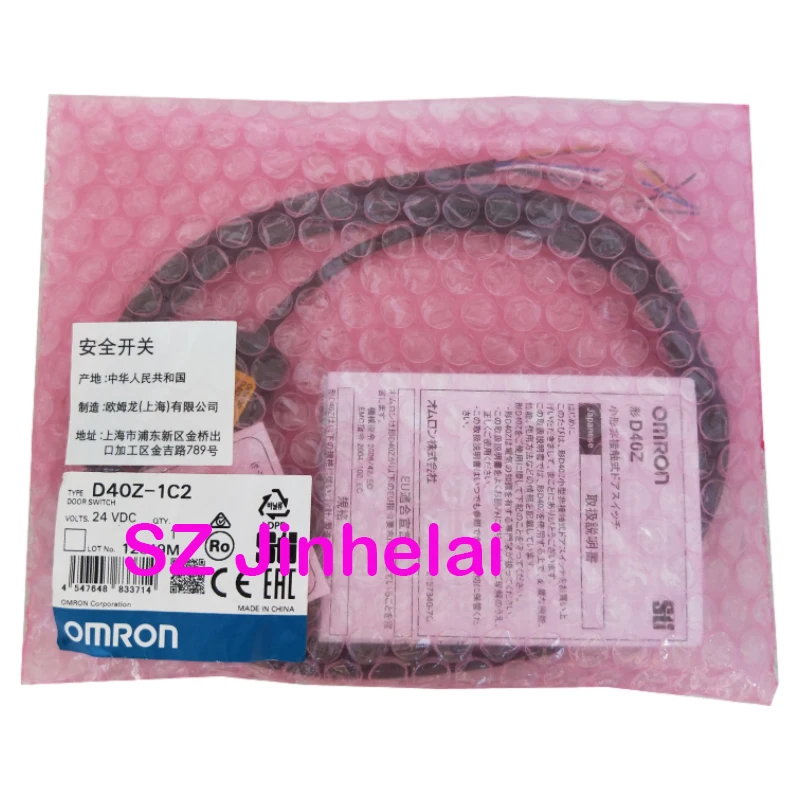 

Оригинальный датчик безопасности OMRON D40A-1C2 D40A-1C5 D40Z-1C2 D40Z-1C5, оригинальный Бесконтактный дверной переключатель