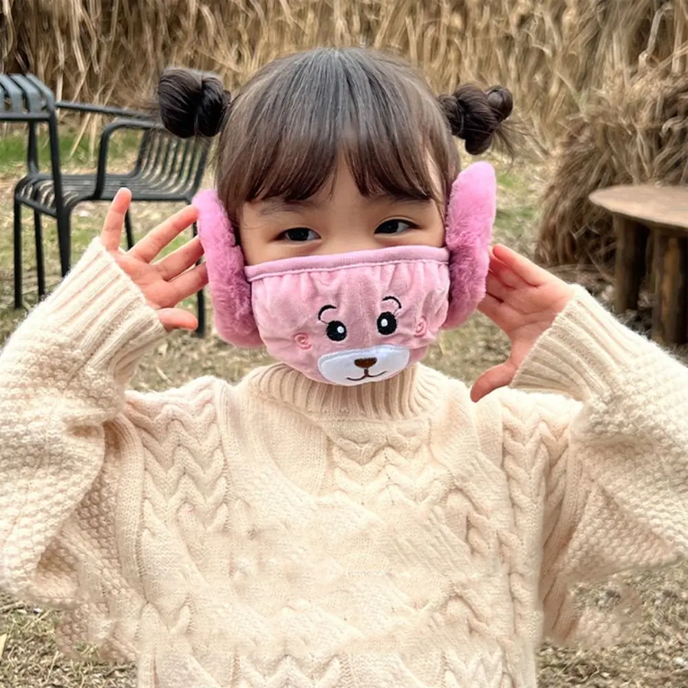 2in1 Children Winter Windproof Face Mask Earmuffs Ear Warmer Earflap Mask Breathable Dustproof Warm Outdoor Sports Mask