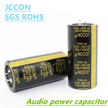 1Pcs JCCON Audio Electrolytic Capacitor 63V 3300UF 4700UF 6800UF 10000UF 12000UF 15000UF 22000UF Low ESR For Hifi Amplifier 1