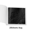 Black 200