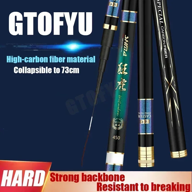 Telescopic Stream Rod 3.6M/4.5M/5.4M/6.3M/7.2M/8M/9M Carbon Reservoir Pond Fishing Rod Super Light Hard Fiber Hand Fishing Pole