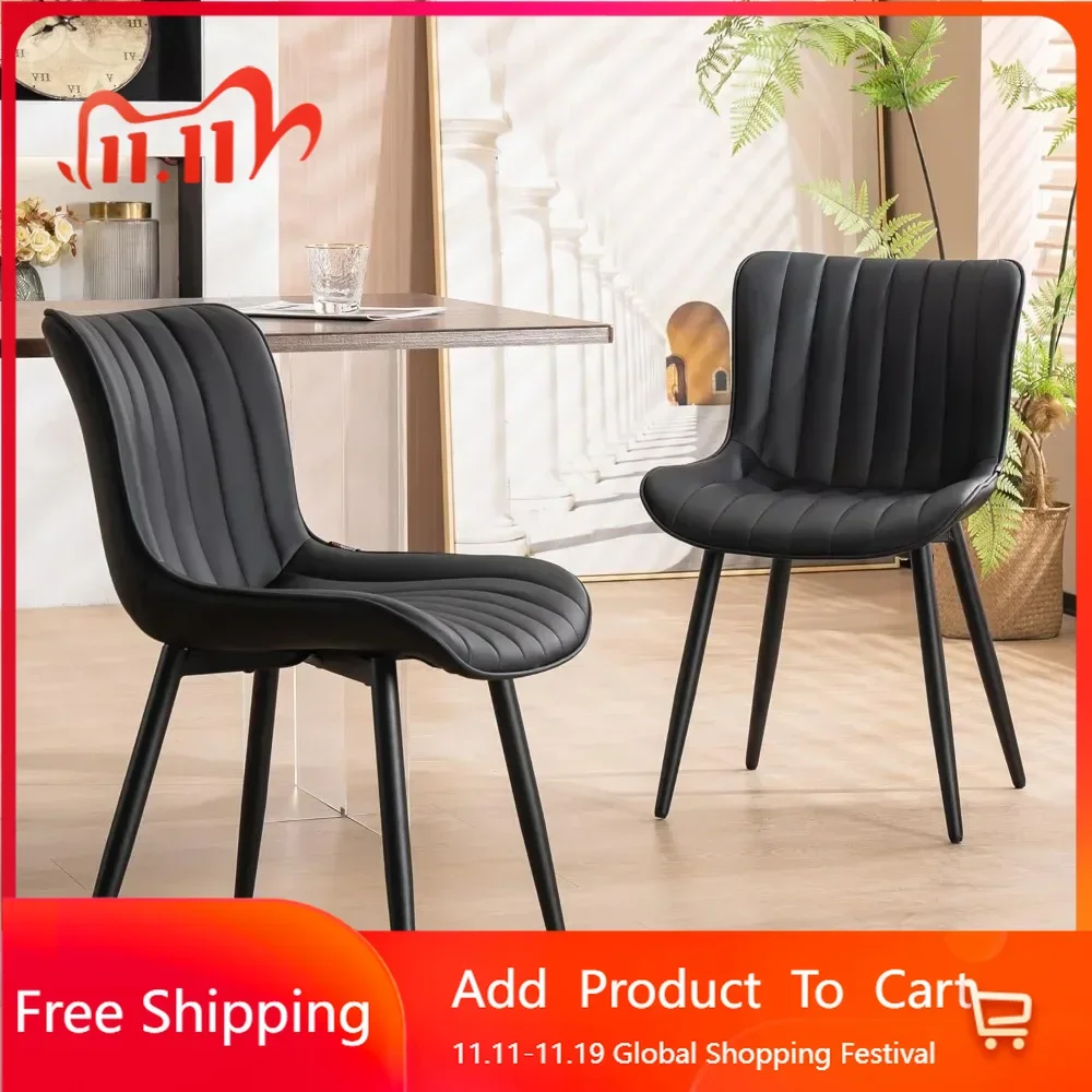 Black Dining Chairs Set of 2 Upholstered Mid Century Modern Kitchen Dinning Room Chair Armless Faux Leather Accent Chairs