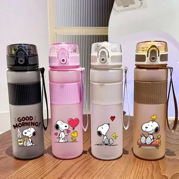 Snoopy Cartoon Water Bottle 1