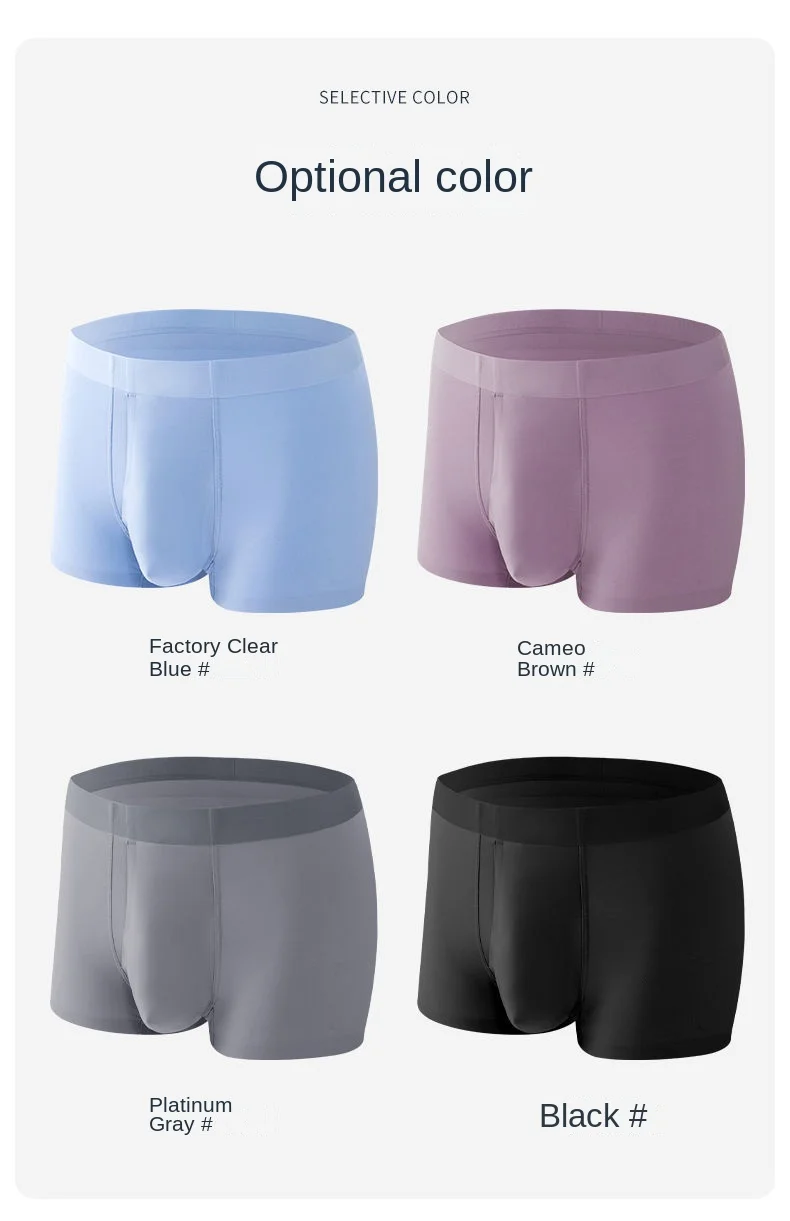 Prepuce Separation Underwear Men's Summer Ice Silk Breathable Boxers Men's Mid Waist Traceless Short Men's Comfortable Underwear