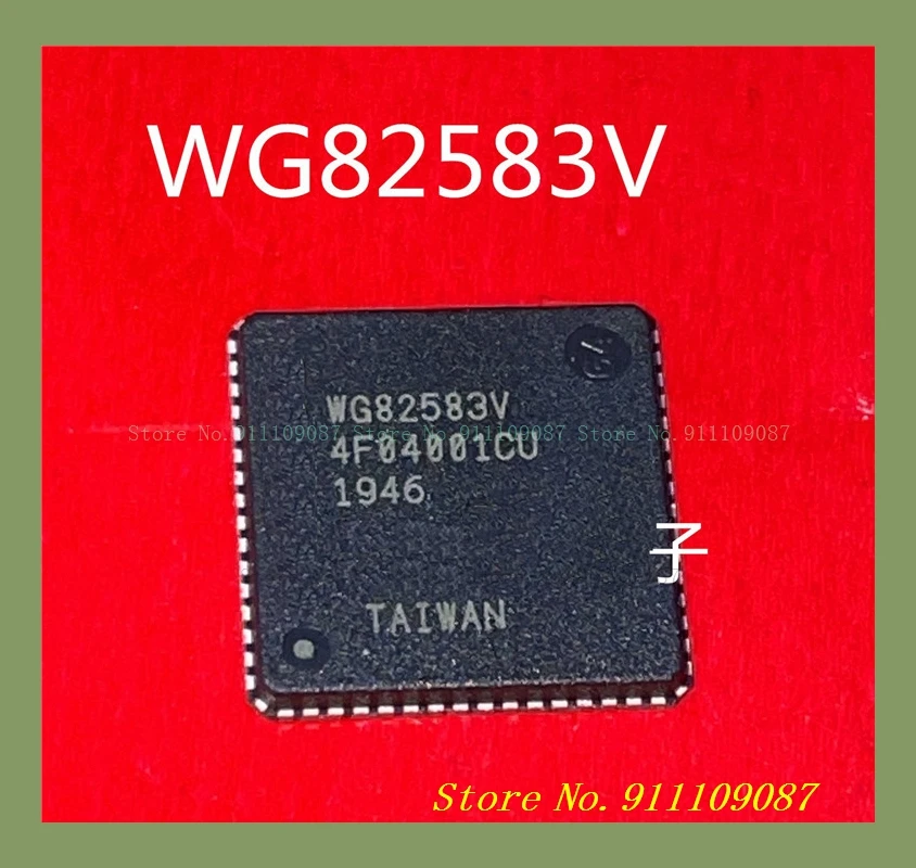 

WG82583V QFN64