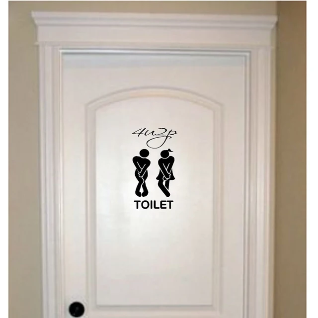 French Toileteet Toilet Door Sticker Decal Bathroom Bath Home Decor -  AliExpress