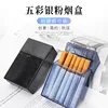 1pcs Plastic Clear Colour Cigarette Case Women Portable Transparent Cigarettes Storage Box Fits Smoking Enthusiasts Storage Boxs 6