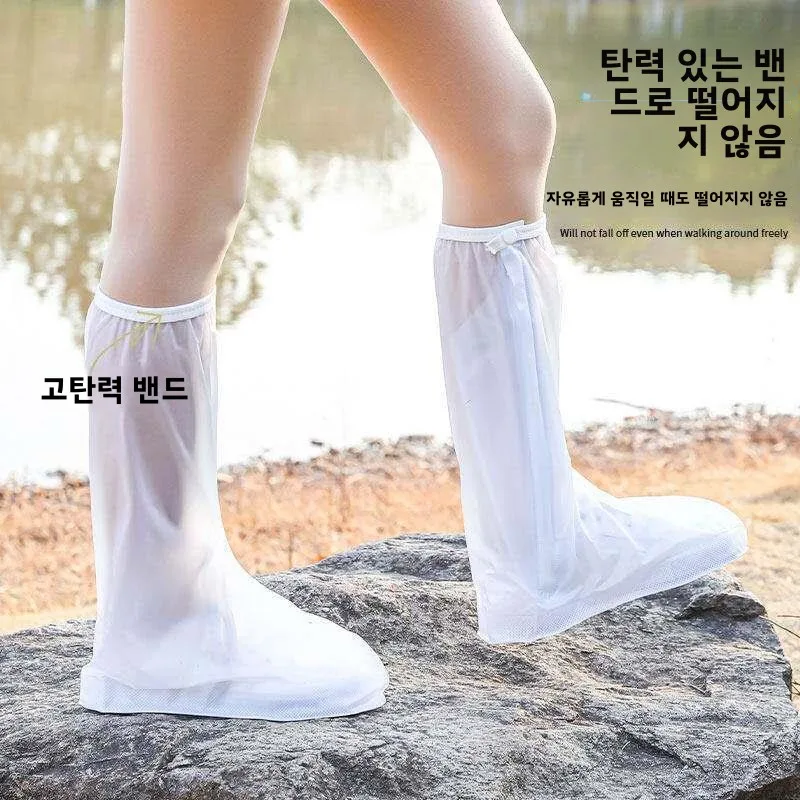 방수 미끄럼 방지 두꺼운 레인슈즈 커버 유니섹스 아동용 부츠 커버 낮은 컷팅형 야외용 비오는 날씨에 사용