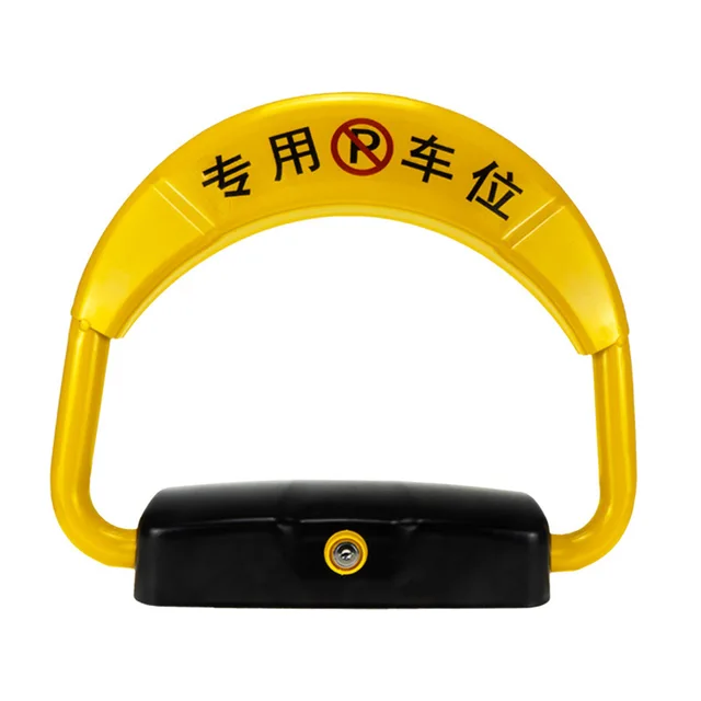 Intelligent Remote Control Parking Space Ground Lock Induction Parking Space Anti-occupation Artifact Electric Automatic Pile 2
