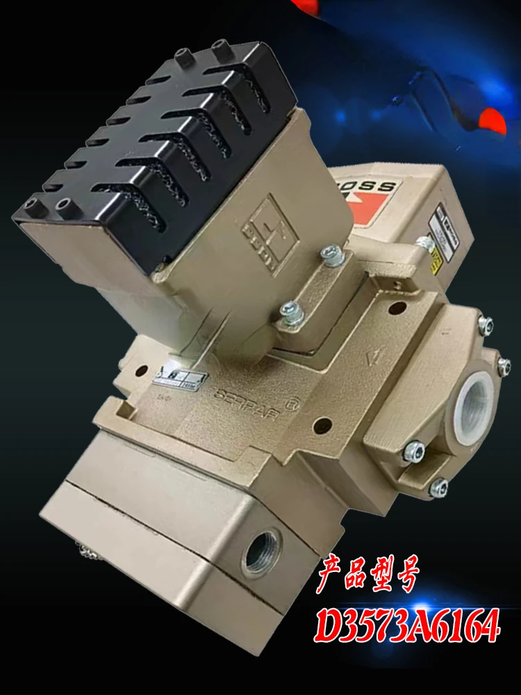 

Double Solenoid Valve D3573a8161/6161/6164