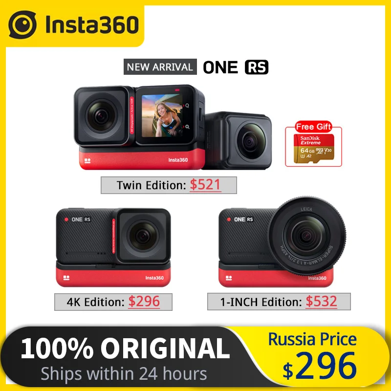 Insta360 One Rs 1 Inch 360 Edition Camera  Insta360 One 360 Camera Sport -  One - Aliexpress