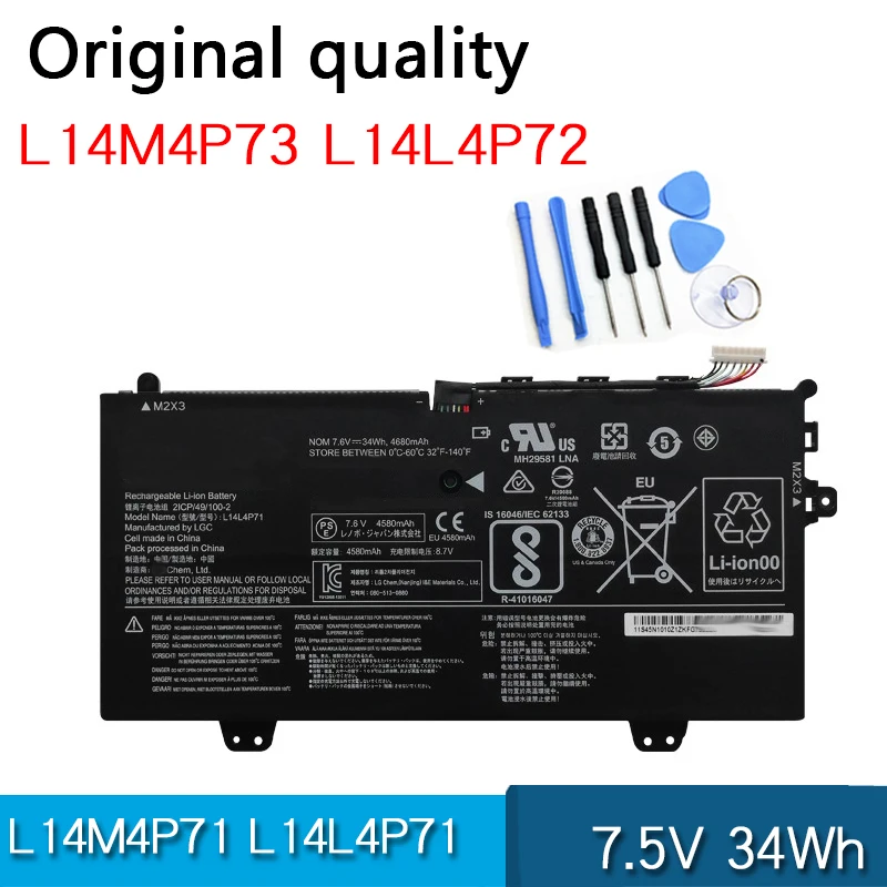Новый аккумулятор L14M4P71 L14L4P71 L14M4P73 L14L4P72 для ноутбука Lenovo Yoga 3 11 5Y10 5Y10c 80J8 Yoga 700-11ISK 80QE 2ICP4/49/100-2