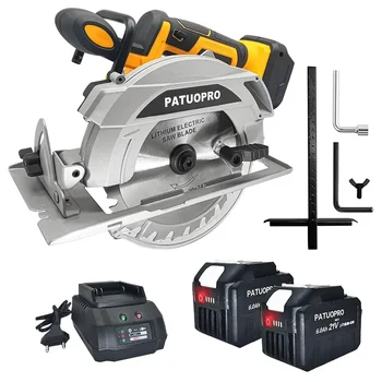 PATUOPRO 1500W Brushless Circular Saw 6.5inch Cordless Electric Saw Stone Woodworking Cutting Power Tools For Makita 18V Battery