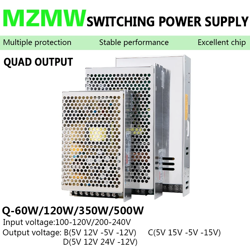 쿼드 출력 스위칭 전원 공급 장치, 4 방향 SMPS LED 스트립 드라이버 변압기, 60W, 120W, 350W, 500W, AC/DC 5V, 12V, 24V -5V -12V