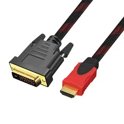Enhanced High - Definition HDMI to DVI Video Adapter Cable - Bidirectional, Red & Black, Multiple Lengths Available - 5M (Black Red)