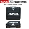 Makita DT172 All -in -one component box double -layer toolbox 4