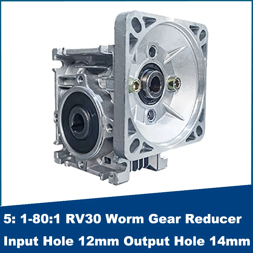 

5:1-80:1 RV30 Reducer Worm Gear NMRV030 Reducer Turbine Gearbox Input Hole 12mm For 90*90mm Square Flange Motor