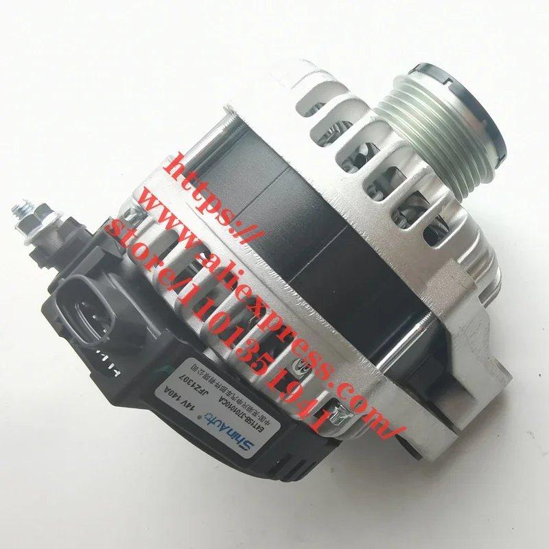  Chery Tiggo 2/3x 4/5x Tiggo 7/8 Arrizo 5/6/7 Jetour X70/X70S/X90/X95 Exeed TX/TXL  E4T15B-3701010CA