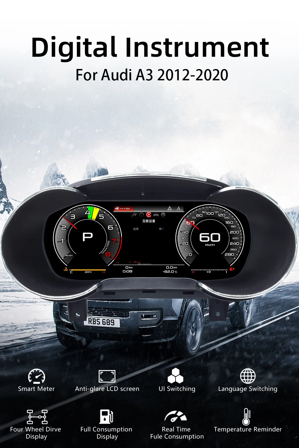 Digital Instrument Cluster For Audi A3 2012-2020 Speedometer 10.25”HD screen1920