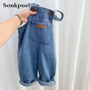 Kids Fall Overalls Pants 1