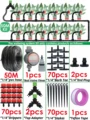 50M-Timer Kit-C