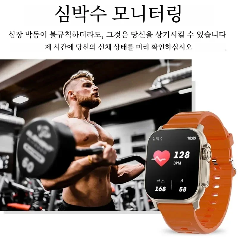 HK8 ProMax ð 3 Ʈ ġ  ħ GPS  ð,  NFC IP68  Ʈġ, ø 9 ġ, ǰ