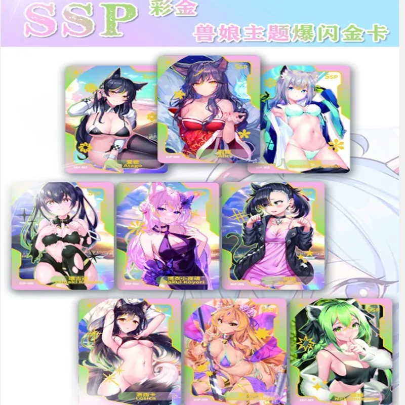 Рисунок 6 - 4 коробки + 4PR оптовая цена Senpai