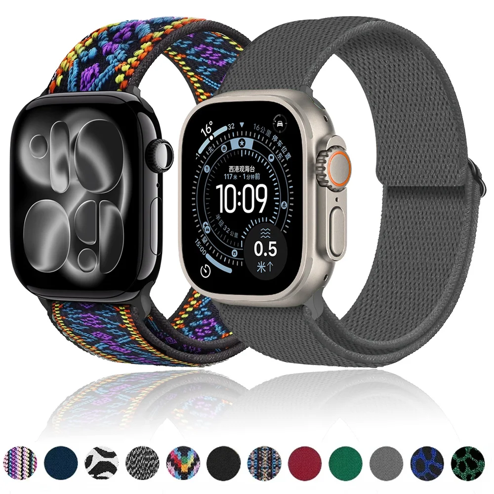 Breathable Nylon Loop Strap