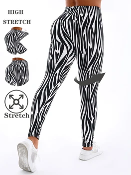 Casual Fashionable Brushed High Elasticity Sexy Tight Fitting Irregular  Striped Leggings Sports Slimming Yoga Pants 1