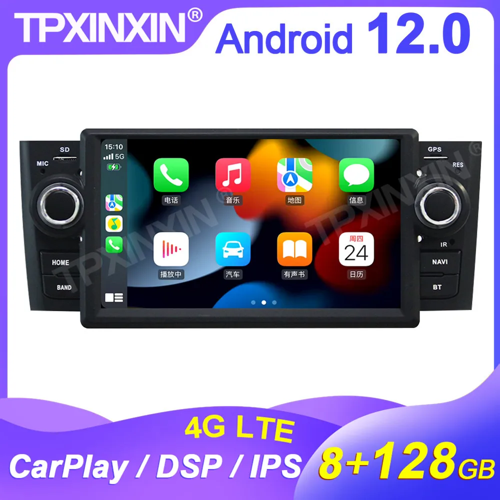 

8GB+128GB For Fiat Linea 2008 Right angle 7 inches Android 12.0 Car Radio GPS Stereo Receiver Navi Head Unit Audio Video Carplay