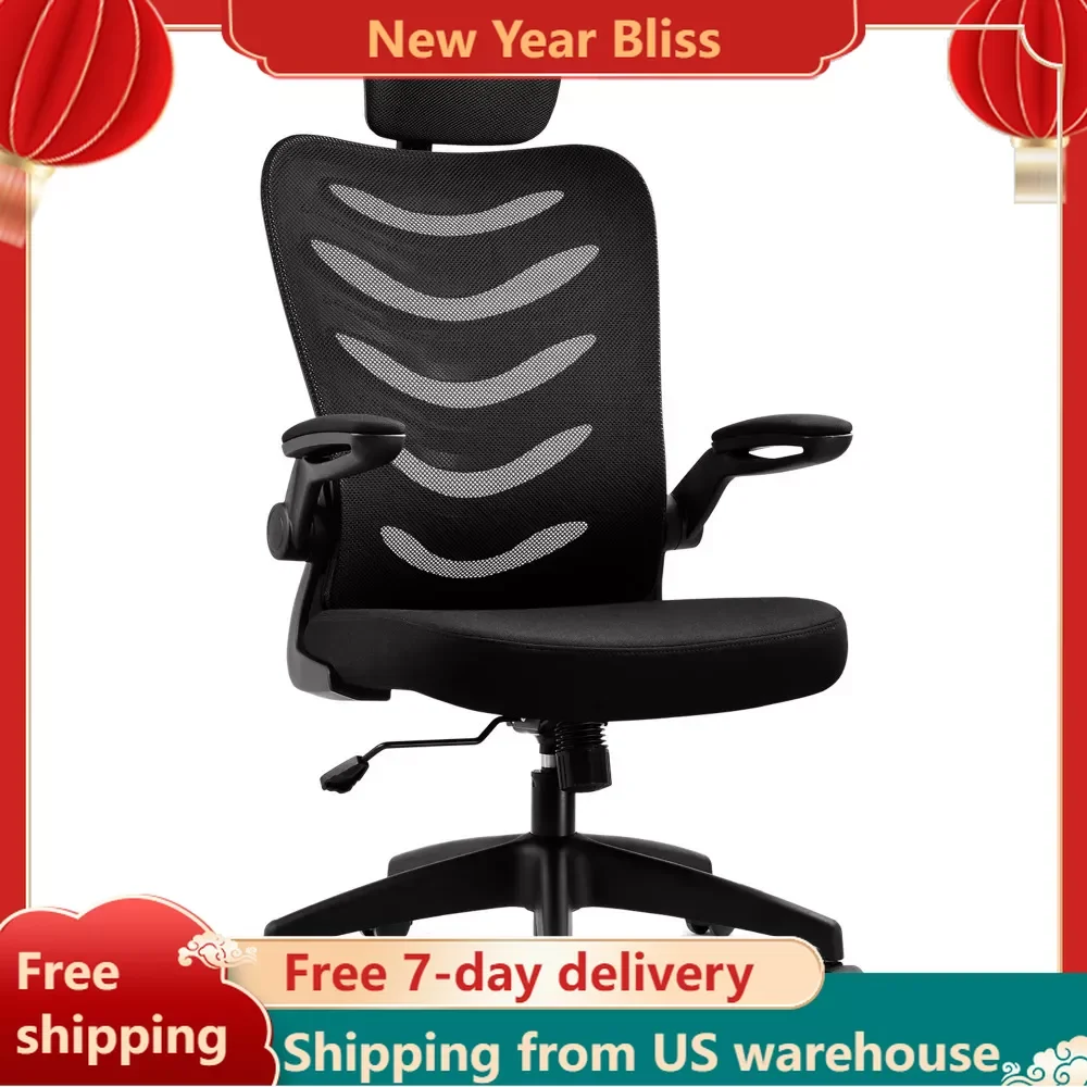 

Gaming Office Chair Ergonomic High Back Executive Adjustable With Headrest Flip-Up Armrests Black Computer Armchair Furniture