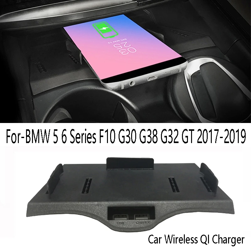 

Car For Qi Wireless Charger Phone Charging Plate Smart Key Charging Board For BMW 5 6 Series F10 G30 G38 G32 GT 2017-2019