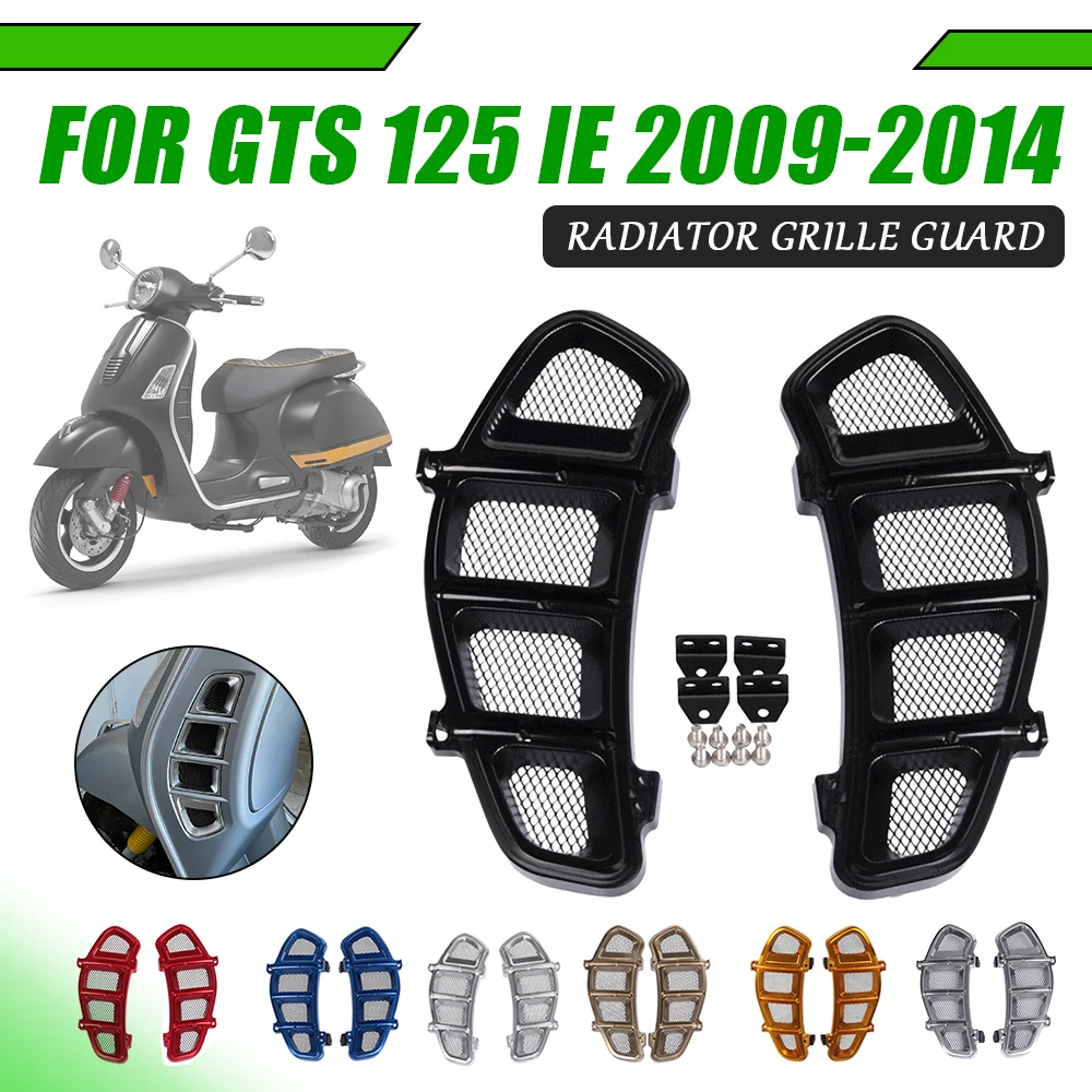 

Защитная решетка радиатора для Piaggio VESPA GTS 125 IE Super Sport GTS125