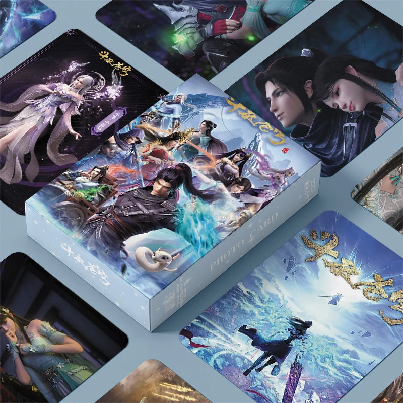 Fights Break Sphere Dou Po Cang Qiong Mini Card Laser Lomo Wallet Card 55pcs/Box