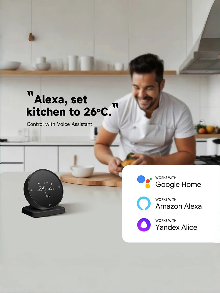 smart thermostat heating modes