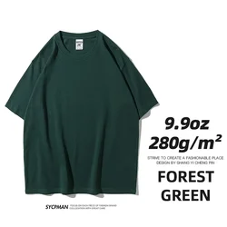 Premium 9.9oz Heavyweight Oversized Men's Short Sleeve Cotton T-Shirt - Solid Colors - L (Forest green)