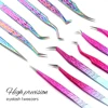 Gemerry Tweezers For Eyelash Extension Colorful Stainless Steel High Precision Lashes Tweezers Individual Volume Makeup Tools 2