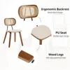 Modern Dining Chairs Set of 4,Upholstered Faux Leather Dining Room Chairs with Rattan Backrest and Wood Legs,Armless Wood Chairs 3