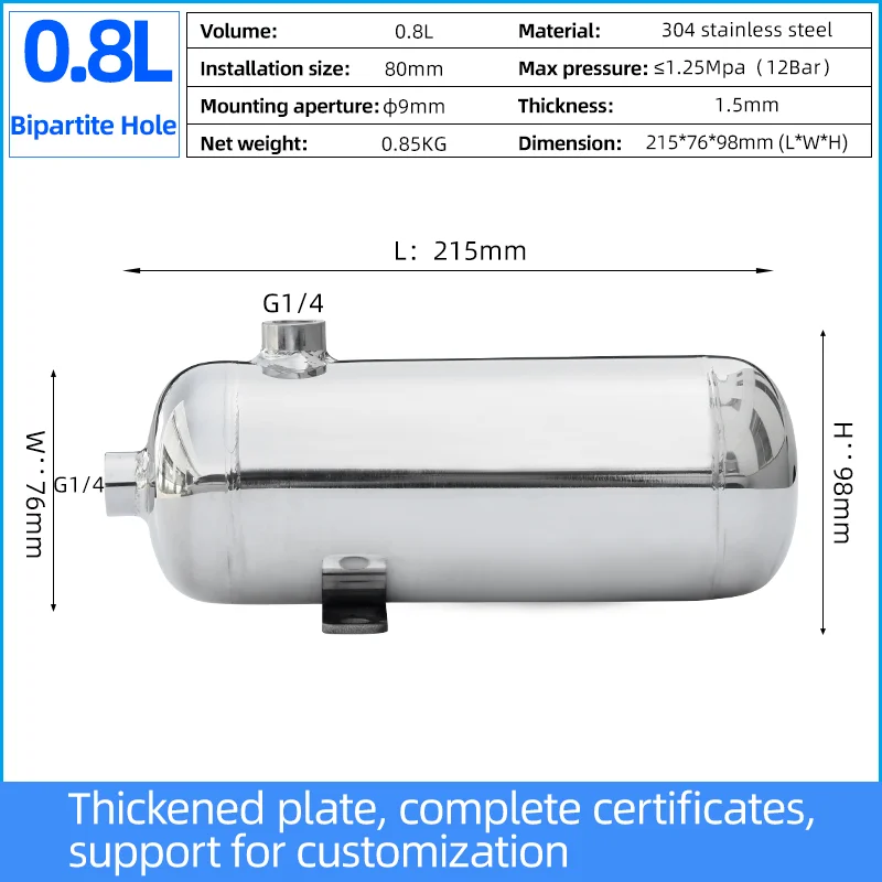 tanque de compressor ar tanque 02