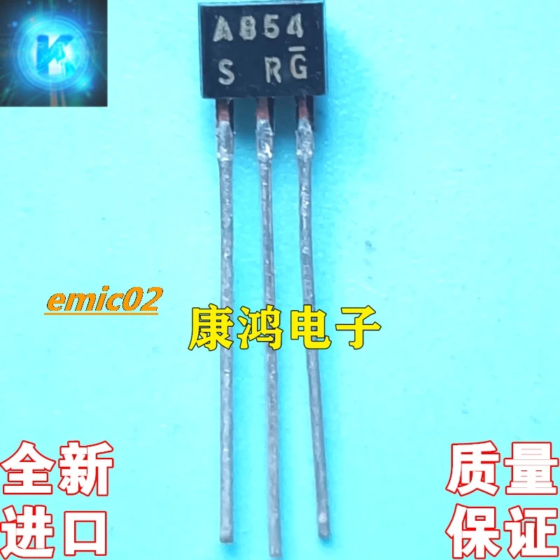 

10 шт., оригинальный товар A854 2SA854