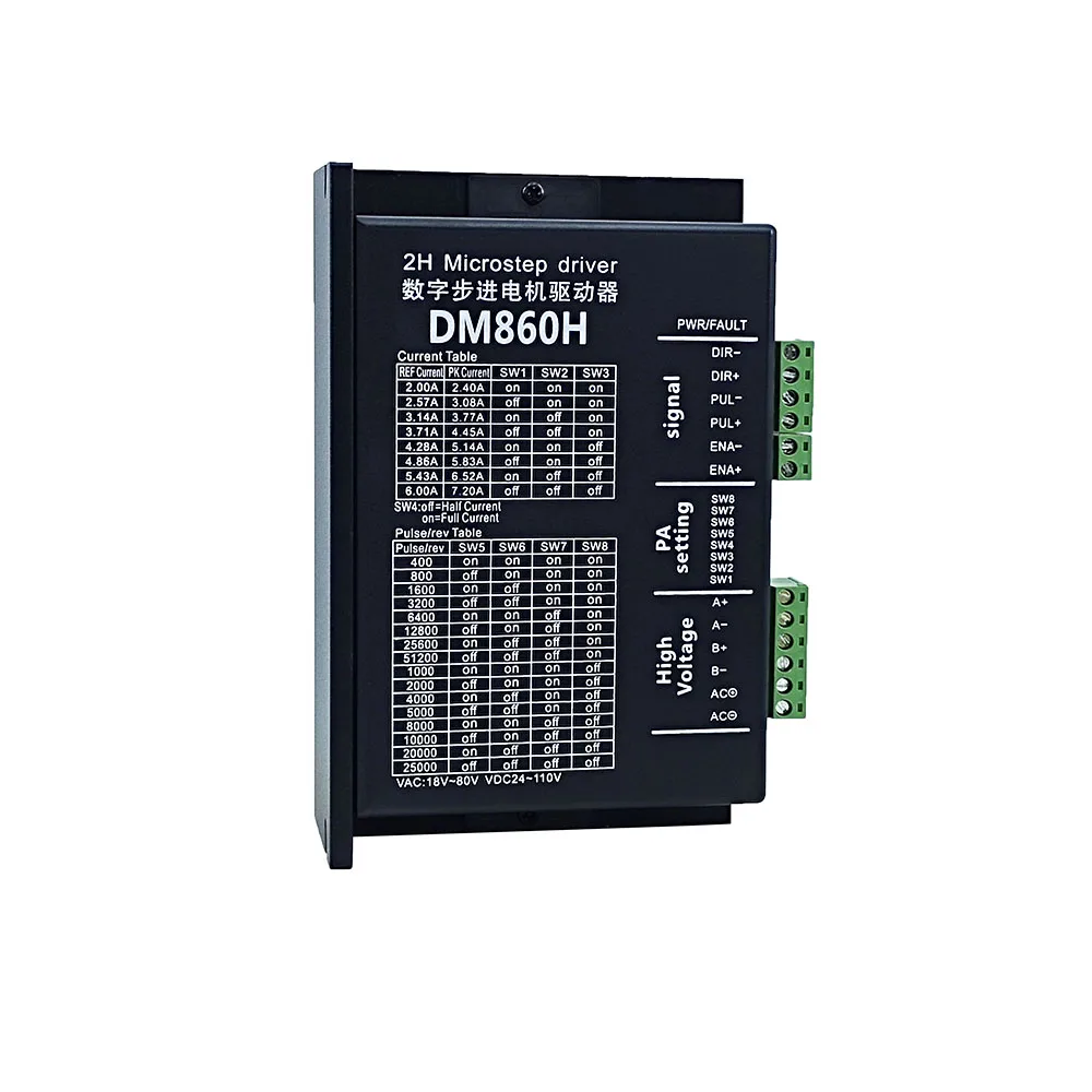 DM860H stepper motor driver for 57 86 micro step motor brush less DC shell stepper Nema23 34