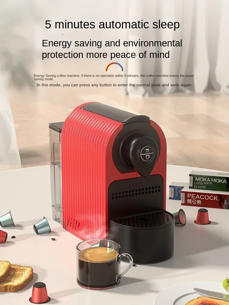Light Shell Automatic Capsule Coffee Machine Small Household Italian Style Concentrated Office Portable Mini Coffee Machine