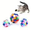 Cat Toys Cat Plush Ball Toy Pet Elastic Bell Ball Self Hi Ball Playing Cat Colorful Woolen Ball Pet Supplies 4