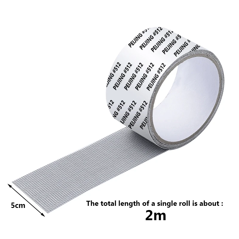 Mosquito Net Repair Tape Patch Anti-Insect Fly Mesh Broken Hole Self Adhesive Window Screen mosquito net,anti mosquito screens,window screen,mosquito gauze mesh