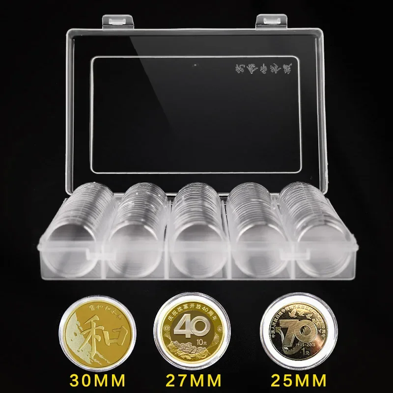 투명 동전 거치대 동전 수집 상자 케이스, 동전 보관 캡슐, 보호 상자 컨테이너, 100 개, 30mm 