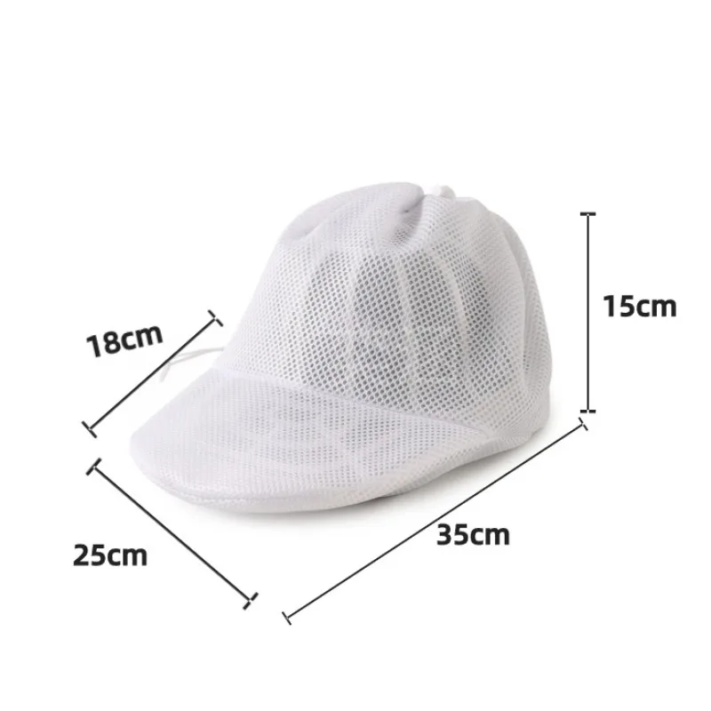 Travel Laundry Purpose Cap Edicated Hat Headgear Small Pouch Wash Washer Cage Delicate Machines Washing Bag Clothing Special