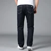 KSTUN Extended Length Jeans Men Dark Blue Extra Length Trousers Mens Clothing Straight Cut Business Casual Tall Man 190cm~200 cm 6