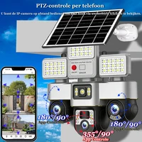 Caméras solaires 4G 2-en-1 avec panneau solaire 15W, batterie 16000mAh, éclairage public LED temporisé, surveillance IP, moniteur extérieur, maison intelligente, 3 objectifs, protection de sécurité, caméra de surveillance solaire 4G CCTV 4