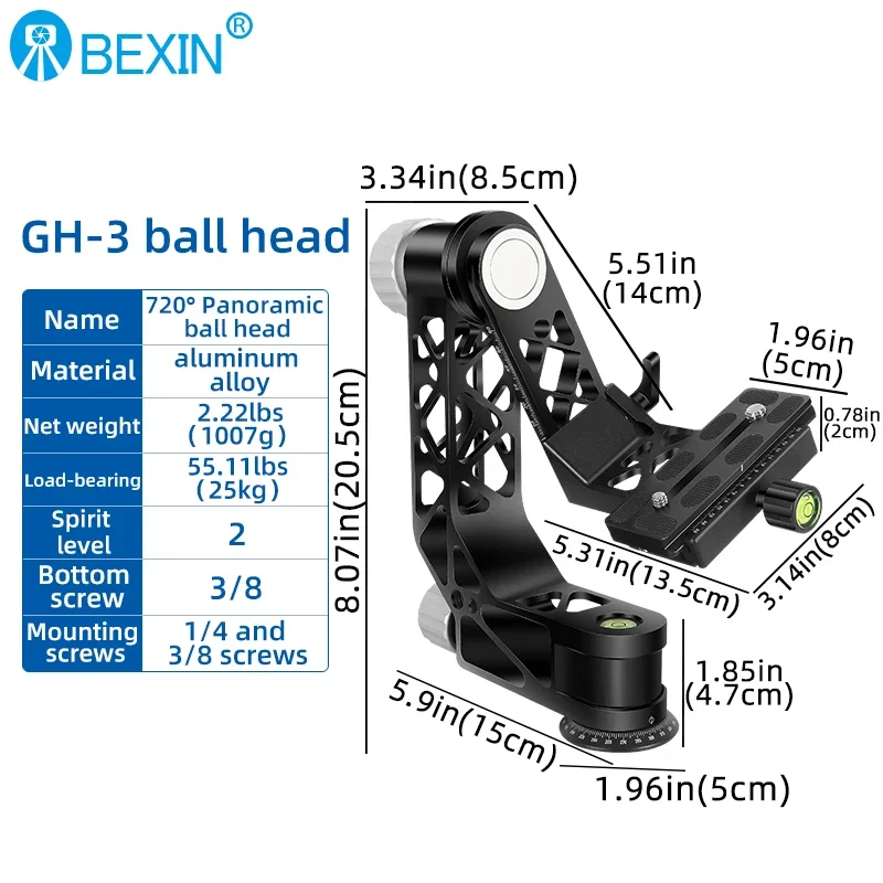 Bexinパノラマヘッド360度高カバレッジ回転 三脚 ヘッドノードインデックス プレート 星空 撮影 一眼 レフ カメラ 用 パノラマヘッド360度回転高カバレッジ撮影三脚ヘッドノードインデックスプレートブラインドスポット撮影一眼レフカメラ用 - AliExpress